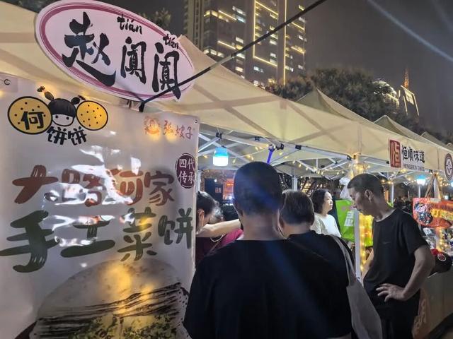 “京江花月ye”点燃镇江的夜空