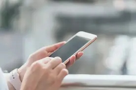 转发提醒！速查自己的手机！图片