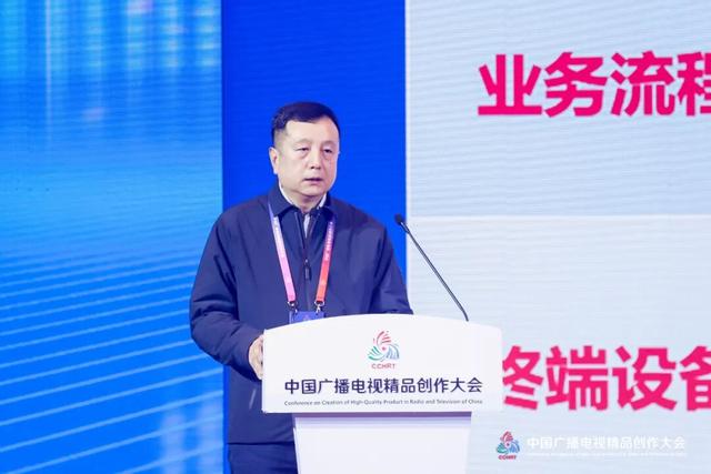 超高清迈入规模见效新阶段！行业前沿趋势划重点