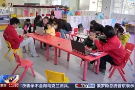 他们让先天听障的小朋友叫出了第一声“爸爸” 看完红了眼眶……图片