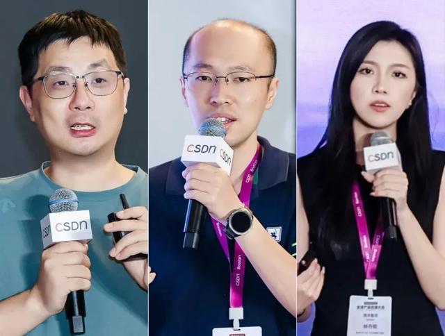 AI不会重写所有传统软件，但在重构产品逻辑！2025全球产品经理大会圆满收官