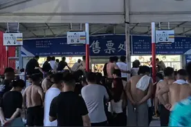 一漂流景区大量游客滞留，有人称徒步数小时取车！官方致歉了图片