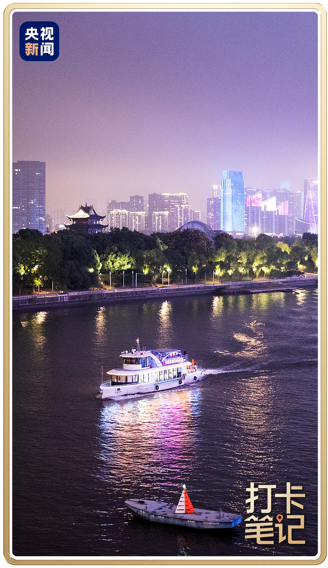 夜长沙果然是顶流！