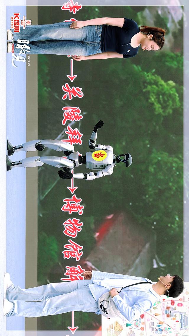 【瞰见】拜关圣 扬忠义
