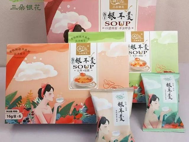 鱼干胶怎么做好吃 2026年鱼干胶怎么做好吃视频