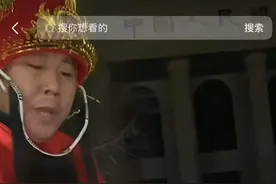 网店花式兜售“银行土”还宣称发财率达999.999%，买家追捧是啥心理？图片