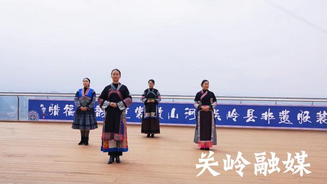 关岭民族展演点亮桥旅新体验