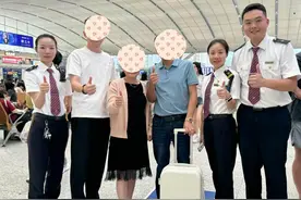 87万元遗落候车室，铁路人20分钟守护“家庭大事”图片