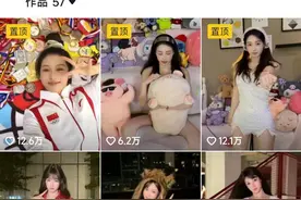 体操冠军吴柳芳涉“擦边风波”后1天涨粉120万，曾提及“老板”与管晨辰有互动图片