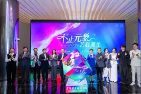 莎拉·布莱曼领衔，30台64场剧目汇聚北外滩友邦大剧院图片