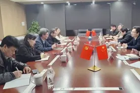 市土地估价师协会赴我区调研土地评估工作机制---精准对接谋发展，深化协同促融合图片