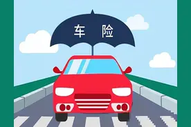 【法官说法】车辆被人为损坏，能否要求保险公司承担赔付责任？图片