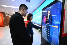 超级智能体时代渐行渐近图片