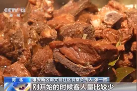 来做老年人的“饭搭子”！各地老年食堂花式探索服务模式图片