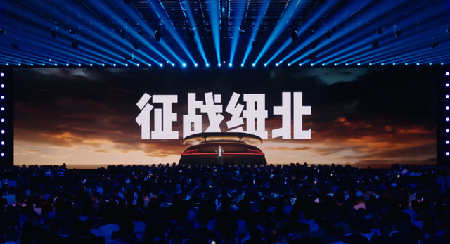 雷军：拆了三辆Model Y确实是好车