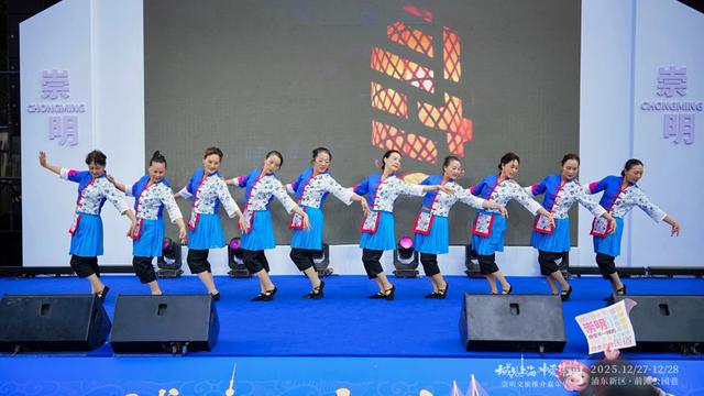 织土布听雅韵，品江鲜赴田园，年味崇明上新啦！