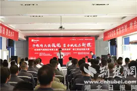 华润燃气襄阳区域成功举办第三届“工匠风采杯”职工职业技能竞赛图片