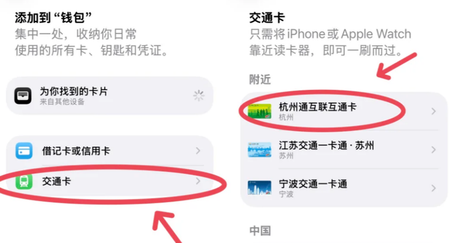 事关AI生成！9月1日起施行；今天，杭州正式上线；中国地下700米，有了个全球第一