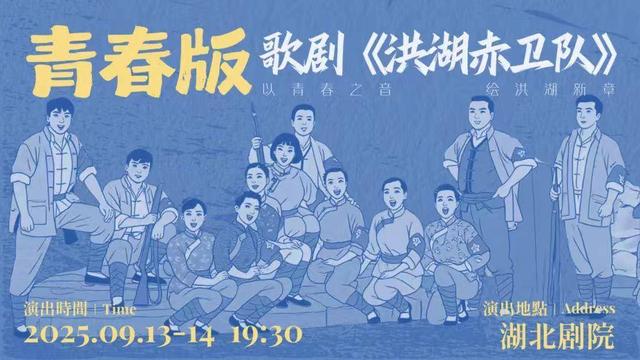 文化中国行丨大江奔涌 弦歌浩荡