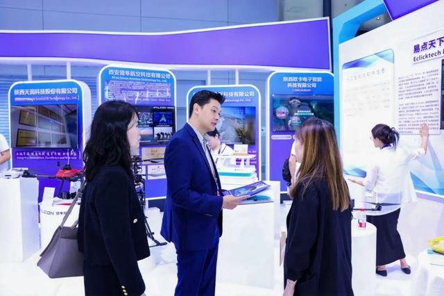 连续两年获数贸会先锋奖认可，2025数贸会易点天下满载而归！