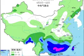 中央气象台：长江中下游以北大部气温偏高 江南南部华南降水逐渐增多图片