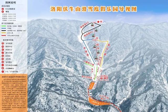 棒棒哒！伏牛山四季旅游度假区获奖