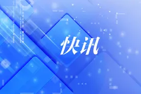 国家疾控局：到2030年我国将全面消除麻风危害图片