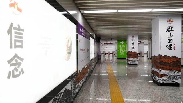 明天，辽宁日报在这个地铁站有！展！览！