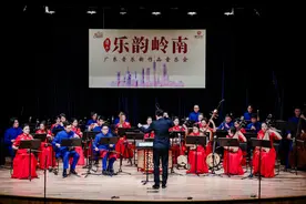 新曲贺新年《乐韵岭南》音乐会精彩上演图片