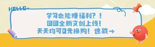 微信宣布：将停止这项服务