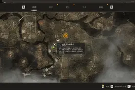 《潜行者2：切尔诺贝利之心》全储藏点点位大全图片