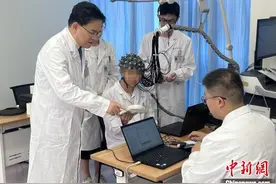 武汉同济医院脑机接口研究项目免费招募受试者图片