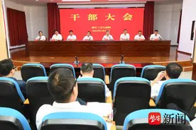 镇江三五九医院新增两名副院长，分别来自镇江四院和二院图片