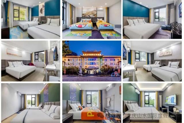 璀璨无比！龙庆峡冰灯今天正式开门迎客 | 周末京郊微度假