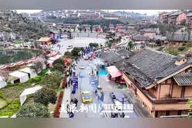【文体旅融合 高品质生活】2025贵州晴隆“二十四道拐”CFMR汽车爬坡赛系列活动燃擎启幕图片