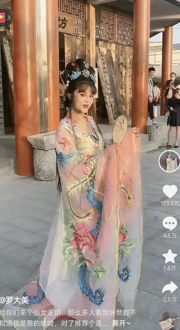 “罗大美遭绑架遇害案”将于12月5日二审开庭，受害人家属最新发声：希望维持对两名主犯的死刑判决