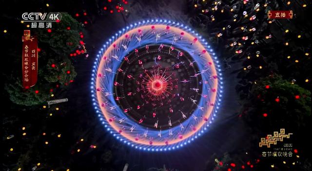 跟着春晚游宜宾！共赴一场历史文脉之旅！