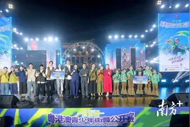 粤港澳16支队伍同台炫舞！2024江门邑街舞璀璨落幕图片