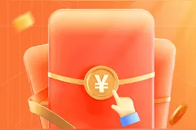 长图站丨@青岛人，买家电每件最高省2000元！政府发的这项福利快来领图片