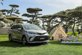 四驱MPV起售价29.98万，新款格瑞维亚降价又增配图片