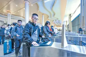 2025年春运收官 平潭高铁中心站客流量创新高图片