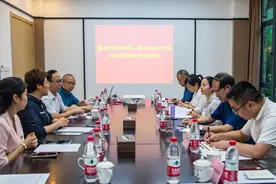 四川长宁与重庆梁平携手共促成渝经济圈文旅融合图片
