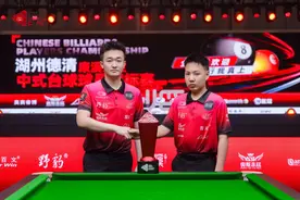 康溪盛世中式台球球员锦标赛圆满落幕， 赵汝亮斩获100万冠军奖金！图片