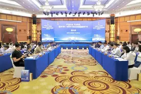 山海不远，“抢滩”鹏城，武汉市洪山区赴深圳招商图片