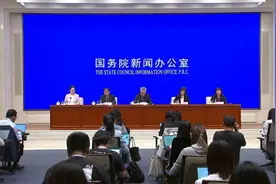 央行：新发放个人房贷利率3.71% 未来货币政策还有空间视频封面