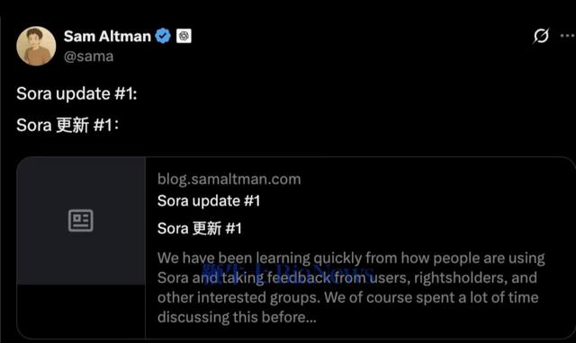 OpenAI CEO宣布：Sora将推收入分成模式