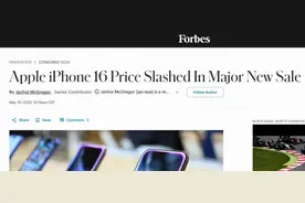 外媒称苹果 iPhone 16 价格迎来大幅下调图片