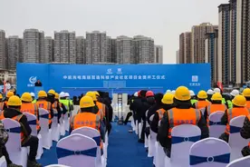 中航光电高端互连科技产业社区项目全面开工仪式举行图片