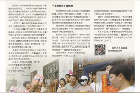 将人贩子绳之以法 才是寻亲的终点图片