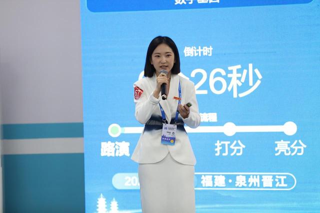 四川赛区代表团在全国博创赛斩获3金5银10铜，覆盖工业软件、文物保护等领域